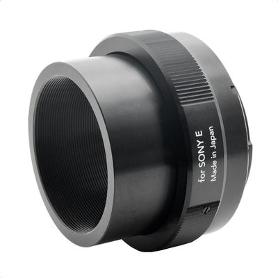 Tokina TA-0013 Mount Adapter for Sony E