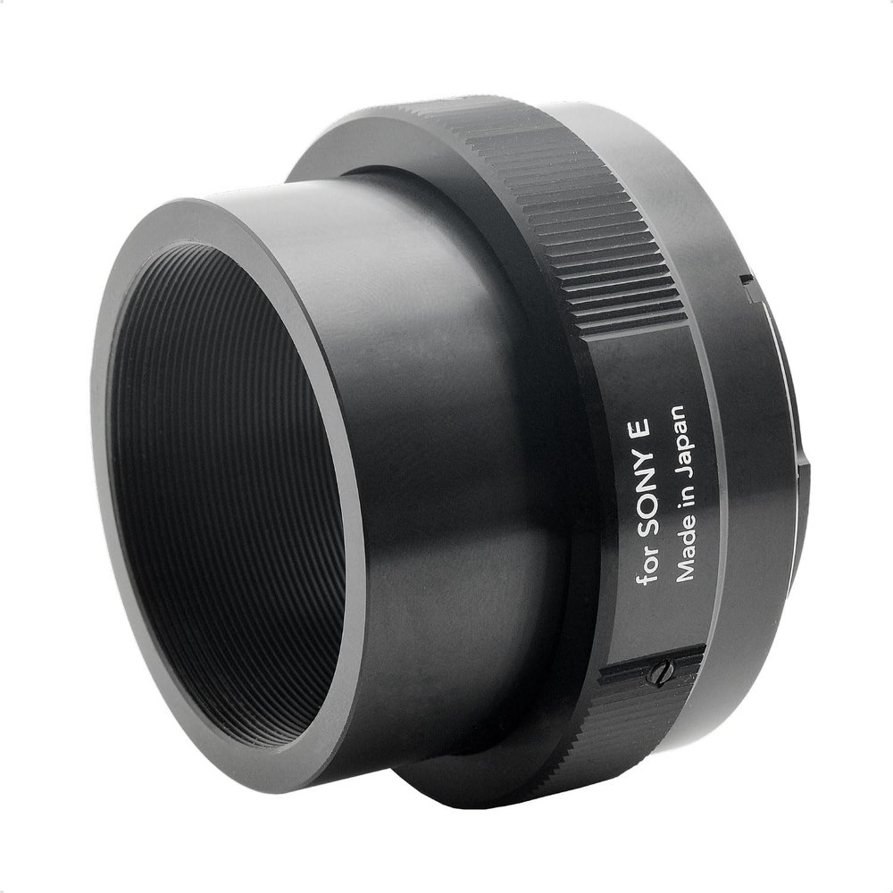 Tokina TA-0013 Mount Adapter for Sony E