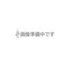 Ichinen TASCO TA515E-DX TA515E/EL Tripod Stand Base view 1