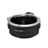 Tripod Lens Adapter Suit for Canon EF Lens to Sony E Mount NEX Camera view 1