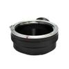 Tripod Lens Adapter Suit for Canon EF Lens to Sony E Mount NEX Camera view 2