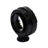 Tripod Lens Adapter Suit for Canon EF Lens to Sony E Mount NEX Camera view 4