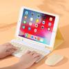 AnMengXinLing Keyboard Case with Mouse for iPad Air 13 Inch (M4 2026/M3 2025/M2 2024)/Pro 12.9 6th/5th/4th Generation, Magnetically Detachable Bluetooth Keyboard Cover with Pencil Holder, Yellow view 2