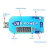 DC-DC Adjustable Step UP/Down Power Supply Module Boost Buck Voltage Converter with Shell CVCC 15W 5V to 3.3V 9V 12V 24V 30V view 3