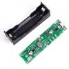 UPS Charger Protection Boost Converter Step UP Module Power Supply 18650 Lithium Battery Charging Board 5V view 1