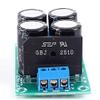 25A AC 9V-17V to DC 12V-24V Dual Power Filter Amplifier Power Board Rectification Board view 4