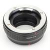 Pixco Lens Adapter Suit for Rollei QBM Lens to Fujifilm X X-A5 X-A20 X-A10 X-A3 X-A2 X-A1 X-T2 Camera view 2