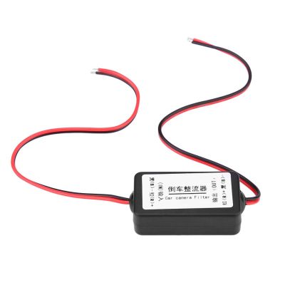 12V DC Car Rearview Camera Power Relay Capacitor Filter Rectifier for Stable Performance