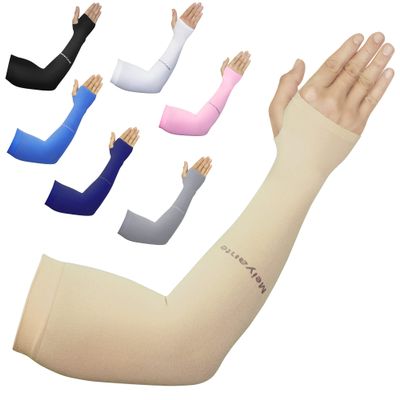Meiyante Cooling Arm Sleeves - UPF 50+ Sun Protection & Tattoo Cover Up - Seamless Non-Slip Compression for Men & Women - Premium Made in Taiwan Quality (1 Pair, Beige) Sleeve