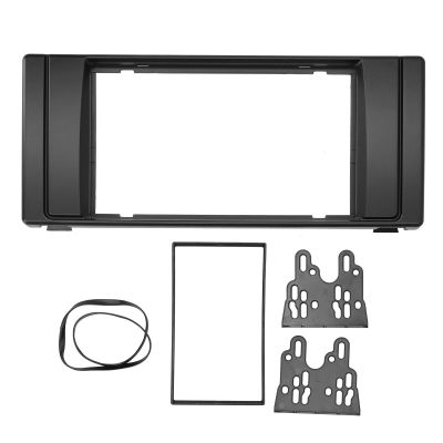 Acouto 2Din Car Stereo Radio Fascia Trim for 5 Series E39/X5 E53 Navigation Panel Interior Accessory