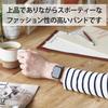 Elecom AW-44BDSSMSV Apple Watch 44, 1.7 inches (42 mm), Stainless Steel, Milanese Type, Silver view 3