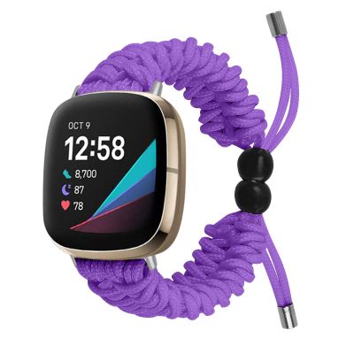 DKEnjoy Watch Band Compatible with Fitbit Versa 3/Sense Strap, Woven Nylon Replacement Accessories Bracelet Adjustable Wristband (Purple)