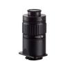 AmScope - 1X C-Mount Camera Adapter for ZM-Series Trinocular Microscopes - AD-C10-ZM view 1