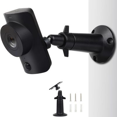 UYODM Wall Mount Compatible with SimpliSafe SimpliCam 1080p Wired Indoor Home Security Camera, 360 Degree Adjustable Aluminium Wall Mounting Bracket for SimpliSafe Indoor Cam 1Pack,Patent Pending