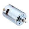 Bclla Zkenshan-DIY Motor 12-24V 13000/26000rpm 885 High Speed DC Motor/Motor Bracket Large Torque Ball Bearing Motor Frame Electrical Equipment, Easy to Install (Speed(RPM) : Motor) view 1