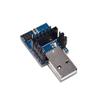 Lysee 3D Printer Parts & Accessories - CP2102 2.4G 433M Wireless Serial Port Module USB Transfer TTL Communication Brush Module USB Adapter Board - (Color: CP2102) view 1