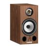 Triangle Esprit Comete Ez Hi-Fi Bookshelf Speakers, Maple, Pair view 3