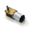 Bclla Zkenshan-DIY Motor 1pcs N20 DC 3V/6V/12V Mini Micro Worm Gear Motor W/Full Metal Gearbox Gearwheel Large Torque, Easy to Install (Speed(RPM) : 12V 60RPM) view 1