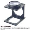 Vixen D20 41382 Metal Holder Shimmer view 3