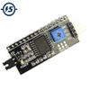 10pcs LCD Display Converter Board Adapter for Arduino LCD1602 2004A IIC/I2C/TWI/SPI Serial Interface Module for 1602 view 2