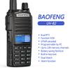 UV-82 10KM Long Range 5W Powerful Walkie Talkie Portable CB VHF/UHF PTT Two Way Radio view 2