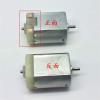 Bclla Zkenshan-DIY Motor 1PC Micro Carbon Brush Motor Strong Magnetic Dual Shaft DC 6V-12V 12000RPM for Car Door Lock Rearview Mirror, Easy to Install view 4