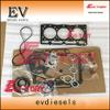 for Kubota D1305 Full Gasket kit Cylinder Head Gasket view 2