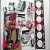 for Komatsu 6D102 S6d102E Full Engine Complete Gasket+Cylinder Head Gasket view 1