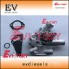 for Yanmar 3D78E 3TNE78 3TNE78A water pump + connecting rod + rebuild kit view 2