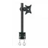 TygerClaw Desk Mount for 13 in. to 27 in. Monitor view 1
