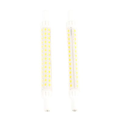 ViaGasaFamido 2Pcs Dimmable R7S Base Light Light Bulbs LED Bulbs BulbLED Light Bulbs Double Ended Widely Used Floor LampsHousehold LightingNight Lighting[110V]