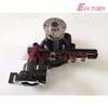 For yanmar 4TN88E 4TN88L 4D88E 4TNV88 4TNE88 rebuild kit cylinder head assy + water pump + Full gasket kit complete type view 3