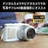 Buffalo SD Card 64GB 100MB/s UHS-1 Speed Class 1 Supports VideoSpeedClass 10 IPX7 Full HD Data Recovery Service RSDC-064U11HA/N view 4