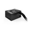 Be Quiet SFX Power 3 450W view 2