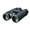 Vanguard VEO HD 8420 Waterproof/Fogproof Binoculars with ED Glass view 1