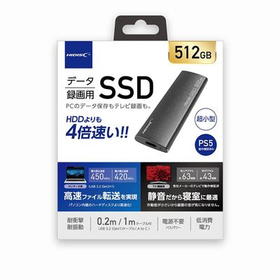 HIDISC USB 3.2 Gen2 Type C Data / Recording Portable SSD 512GB HD3EXSSD512G30CJP3R