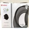 Cranberry S3+ Black Face Mask - 8 boxes (Case of 400) view 1