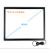 DeYoWo 40 Inch 10 Points Interactive Infrared IR Touch Screen Overlay Frame Free Driver, Design for Touch TV, Touch Monitor, Interactive White Board, Touch Kiosks and Digital Signage view 2