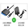 2.5/3.5-inch Computer External Interface SSD Solid State Mechanical Hard Disk Drive Reader view 4