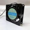 SJ8025HA2 SAN JU 80mm AC axial Fan, 220/240V 0.09A 8025 Electric Cabinet Fan view 3