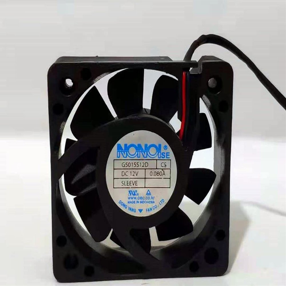 G5015S12D CS NONOISE 12V Fan, 12V 0.080A 50mm 2-Wire TV Fan