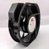 0.23/0.22A 17CM Cooling Fan view 2