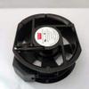 0.23/0.22A 17CM Cooling Fan view 4