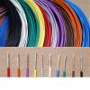 Geeyu ZHaonan-Copper Wire 1M Silver Plated FEP Wire, High Purity Copper Cable Audio Speaker Headphone DIY, 10/11/13/14/15/18/20/22/24/26/28/30 AWG Replacement Parts view 1