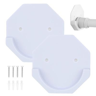 Letrushare Shower Rod Holders Adhesive Tension Curtain Brackets Stick on Pole End Caps Screw in Bar Hanging Supports for Wall Mounted in Bathroom Closet, U Shaped White Cups Plates Rod Protectors