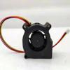 AB05012DX200600 12V Projector Fan, 12V 0.15A 5020 Projector Blower view 4