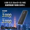 Buffalo External 500GB Small Compact Portable USB3.2Gen2 2000MB/s Black SSD-PHE500U3-BA view 2