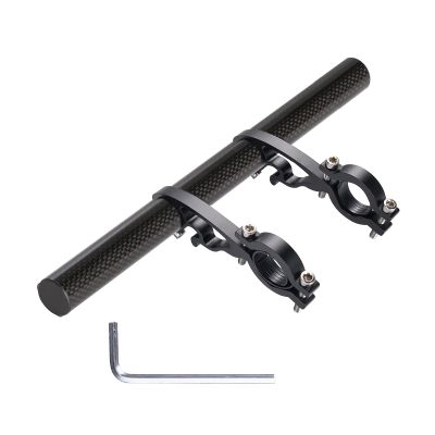 Yizhet Bike Handlebar Extension, Carbon Tube Bicycle Handlebar Extender Multifunction Double Bike Handlebar Bracket Extender for Holding Bicycle Speedometer, GPS, Phone Mount Holder(20cm)