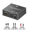 Audio HDCP + Optical TOSLINK SPDIF + 3.5mm Audio Converter 4K x 2K 3D Audio Splitter view 1
