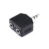 10PCS/Lot 2 Way 3.5mm Stereo Audio Headphone Jack 3.5 Audio Female Splitter Adapter Audio Earbuds Headset Hub Adapt view 2